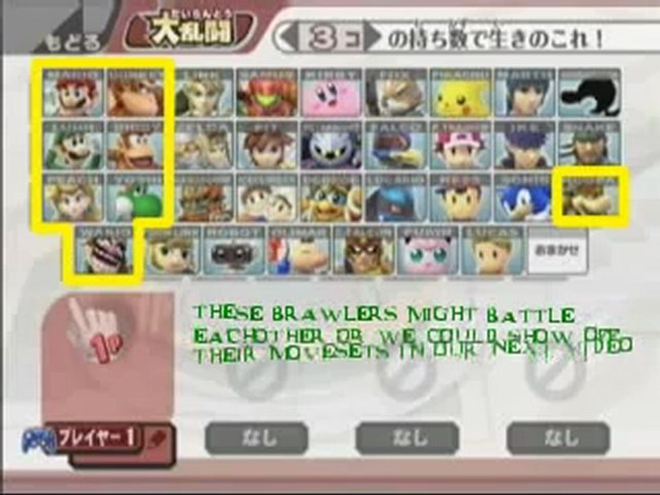 LEGO Batman The Videogame – WII [Download .torrent]