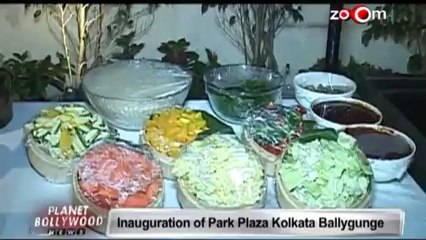 Inauguration of Park Plaza Kolkata Ballygunge