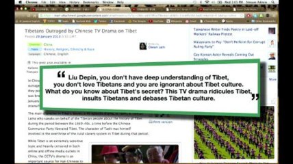 Tibetan rappers demand "Respect", 2014 Street Child World Cup