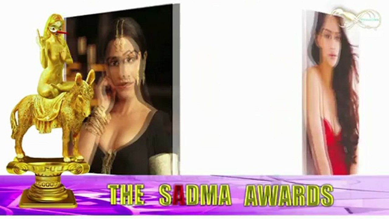 Sadma Award Nominees