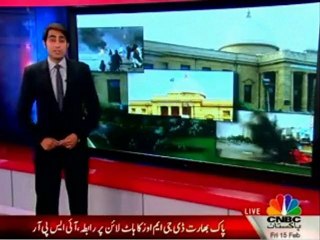 supreme court karachi and police