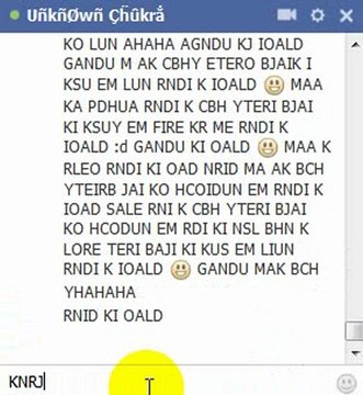 CHUKRA CHUD GYA BAAP K JANE K BAD MSGS MARTA HAI :v :v BHT BARA PHATU HAI :D :D