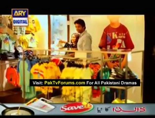 Daagh by Ary Digital - Epsiode 18 - Part 1/4