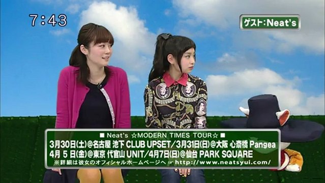 saku saku (20130215-0730 ｔｖｋ)-02：ゲストはNeat_sさんです