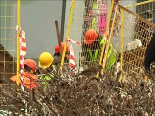 Обзор мировых событий (10-14 февраля)