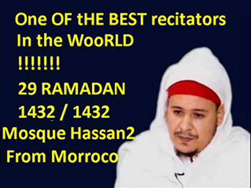 Récitation marocaine coran - omar el kazabri- عمر القزابري