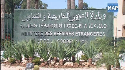 Youssef Amrani reçoit le Président de l’Assemblée nationale malienne