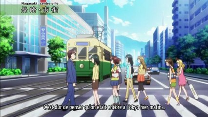 [Asobu-no-Fansub] Mangirl ! - 07 VOSTFR