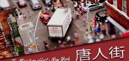 The miniature effect tilt shift - 唐人街 Chinatown New York - Phoenix Lisztomania (no official clip)