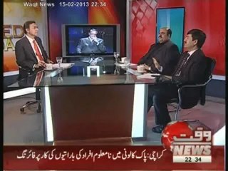 Tonight With Moeed Pirzada 15 February 2013