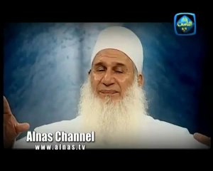 Mohamed Hussein Yaakoub - أستحلفك بالله أن تشاهد هذا المقطع