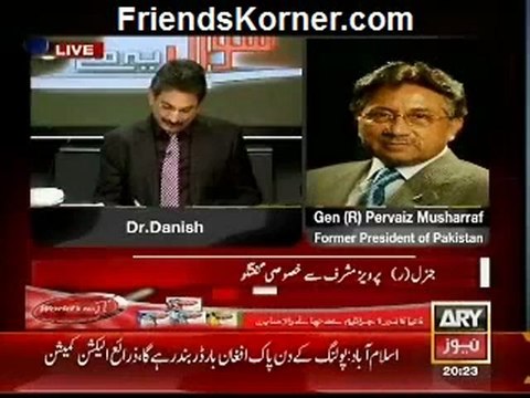 Sawal Yeh Hai - 15th February 2013 - Single Link