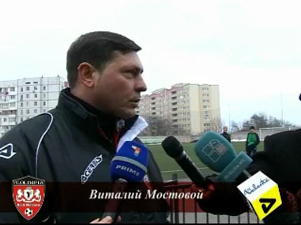 ФК ОЛИМПИЯ: В. Мостовой (13-02-2013)