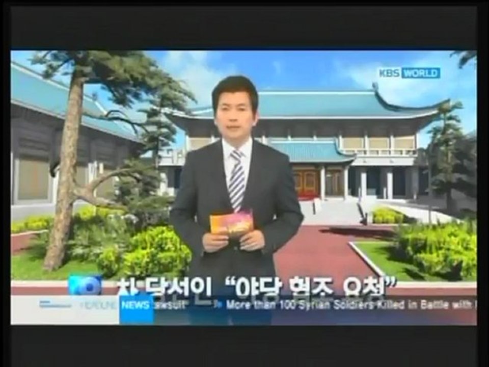 KBS News 9, February 15, 2013 - video Dailymotion