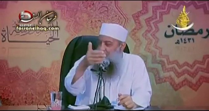 Abu Ishaq El-Hewny - مقطع طريف للشيخ أبي اسحاق الحويني