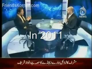 Lies of Imran Khan about his visit to Ninezero-90 (Low)