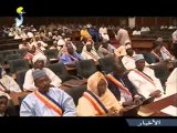 GRAND JTV TCHAD ARABE LOCAL DU 15 FEVRIER 2013 SUR TOL