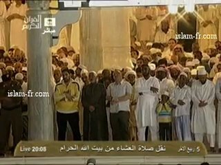 salat-al-isha-20130215-makkah
