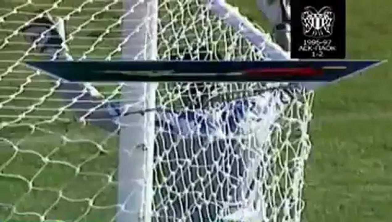 Vryzas AEK - PAOK 1-2 1997