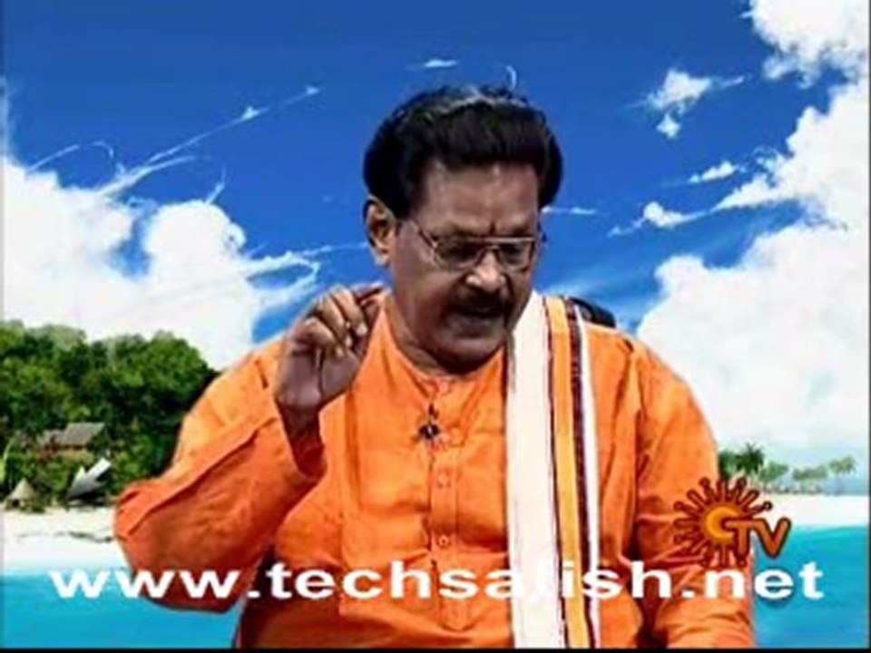 Inthanaal iniya naal