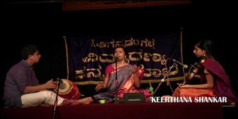 VIDYARANYA KANNADA KOOTA, CHICAGO: DASA DAY: RAJESHWARI SATISH IN CONCERT: "DAYA MAADO VENKATESHA.."