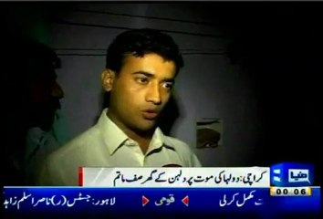 New life ends before start; Unidentified armed men killed groom at doorstep of bride's home