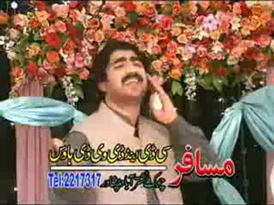 Raees Bacha Mazhar Ali New Pashto Song 2013 Za Munga Malangi Da Aw Da Khukhlo Bachai Da