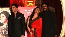 Rani Mukerji Proposes Sanjay Leela Bhansali On Valentine's! [HD]