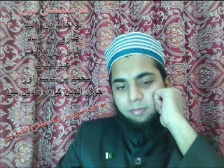 Umar Shoaib Muhammadi Khilafat E Rashida Part 3