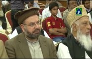 Taziyati Ijlas Ba Yaad-e-Qazi Husain & Prof.Gafoor Speech Justice R Wajhi Uddin