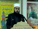 Surah Maryam in the style of Dr Tahir ul Qadri by Saeed Hashmi London pehr Hali,Choha khalsa