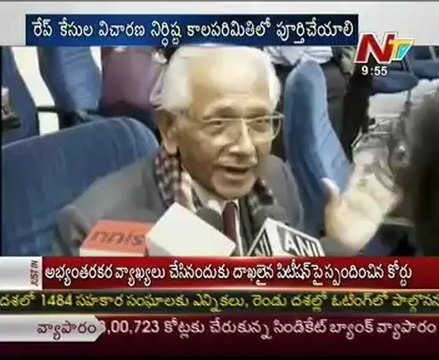 Rapists will be jailed for 20y-Justice Varma Committee