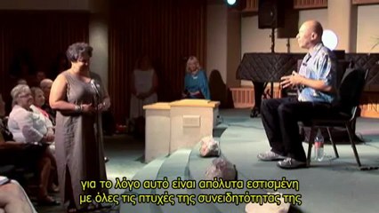 Μπασάρ - Η Συγχρονικότητα της Ύπαρξης - Μέρος 3ο