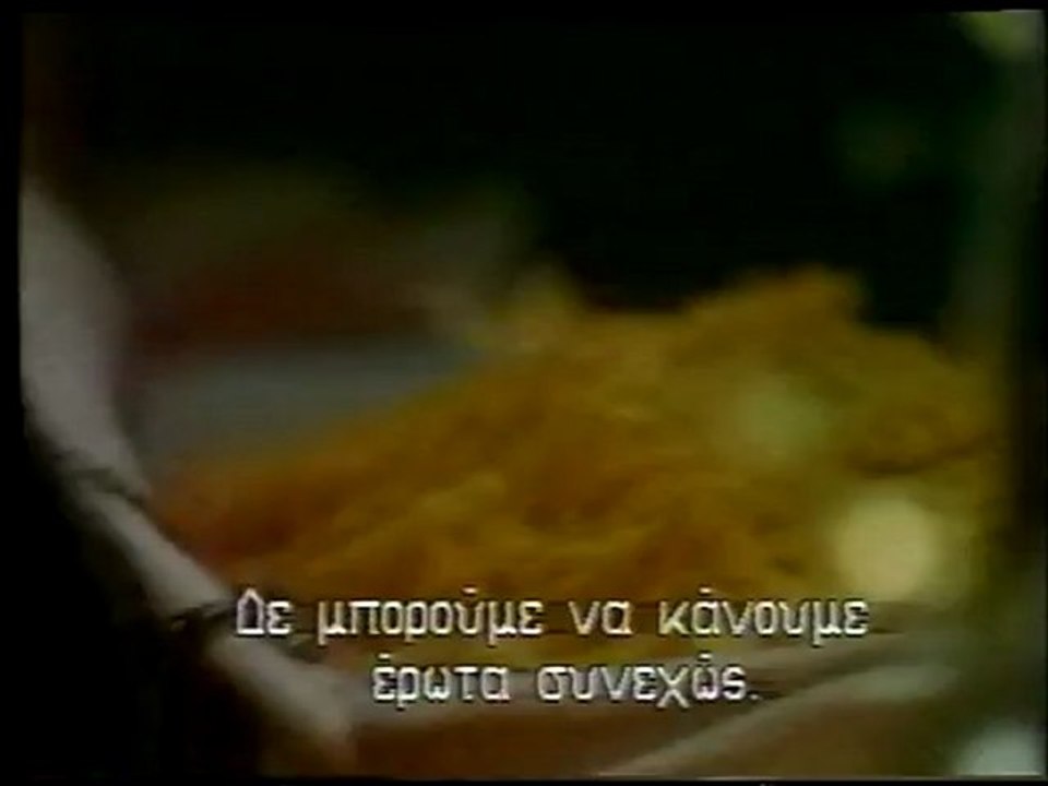 The Case of the Scorpion's Tail (1971) George Hilton and Anita Strindberg and ... A perv? (Greek tape)