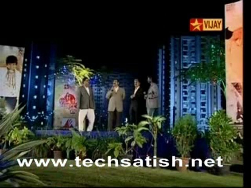 Airtel Part 5