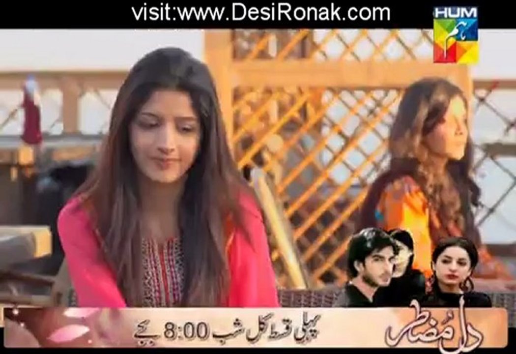Kithni Girhain Baqi Hain (Imthan) 22nd February 2013 part 3