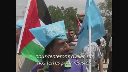 5 CAMERAS BRISEES - Bande-annonce VO