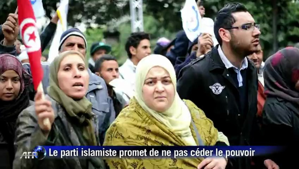 Tunisie: manifestation des partisans d'Ennahda à Tunis