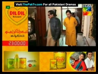 Shadi Kay Baad TeleFilm By HUM TV - Part 5