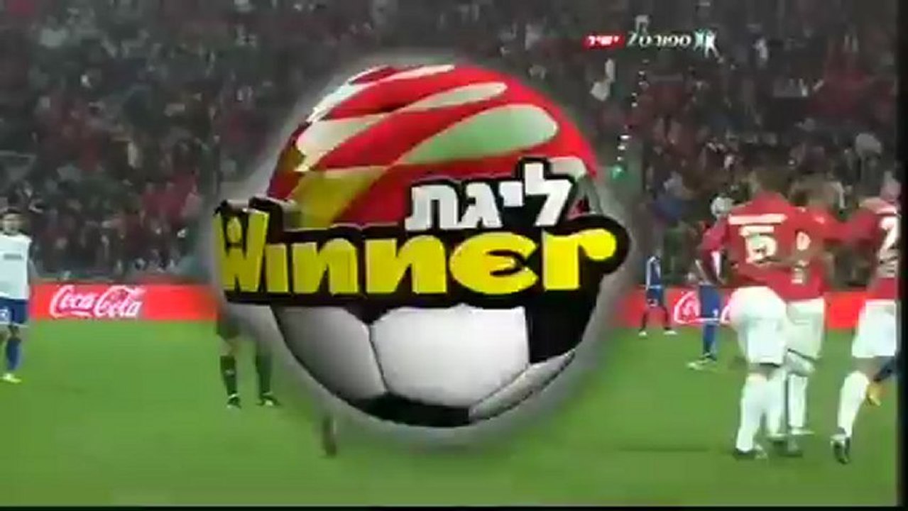 הפועל ת"א - הפועל ק"ש - 1-1 - מח' 23 12/13 16/2/13