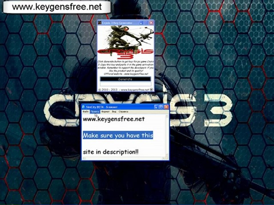 Crysis 3 PC Full game and cd key For Free