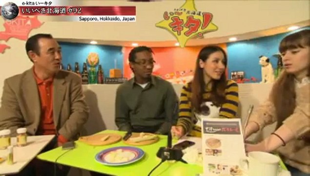 いいべさ北海道（Hokkaido）　第92回 2/2　The Live International Talk Show　from Sapporo（札幌）, JAPAN 《Ustream Channel》