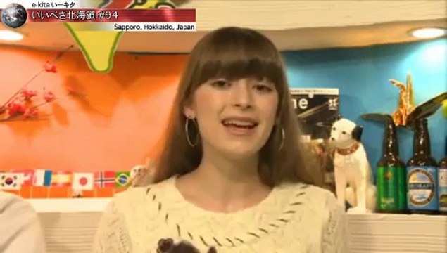 いいべさ北海道(Hokkaido)　第94回 1/2　The Live International Talk Show　from Sapporo（札幌）, JAPAN 《Ustream Channel》