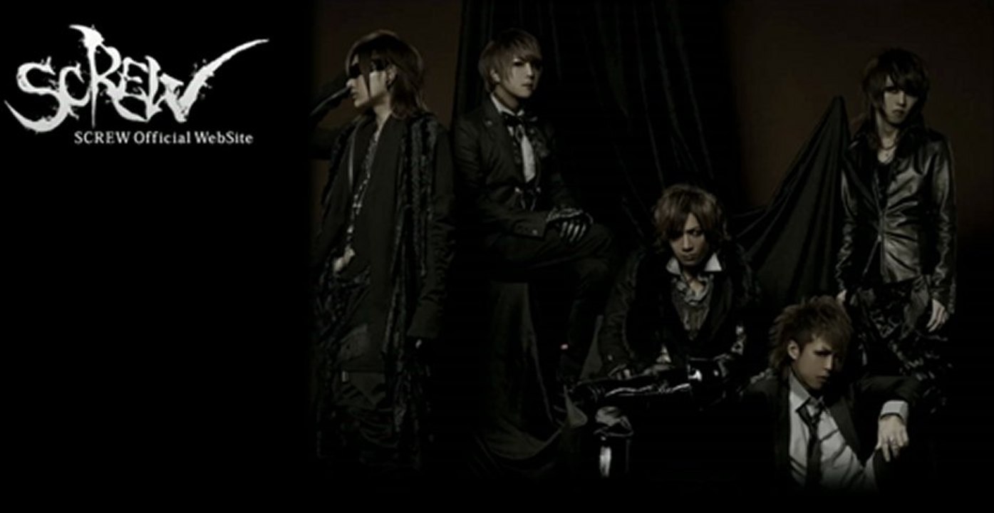 ScReW - ANIMA