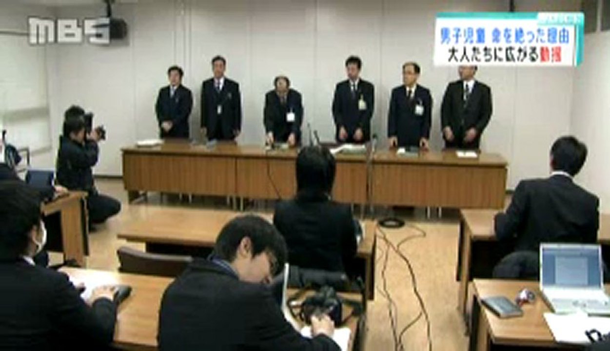 大阪・大東市　小５男児自殺「学校の統廃合やめて」
