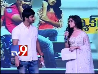 Back Bench Student audio release function