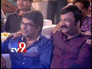 Tammareddy Bharadwaja at Back Bench Student audio function