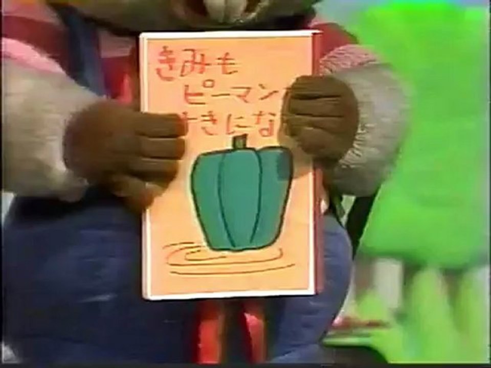 にこにこぷん - 動画 Dailymotion