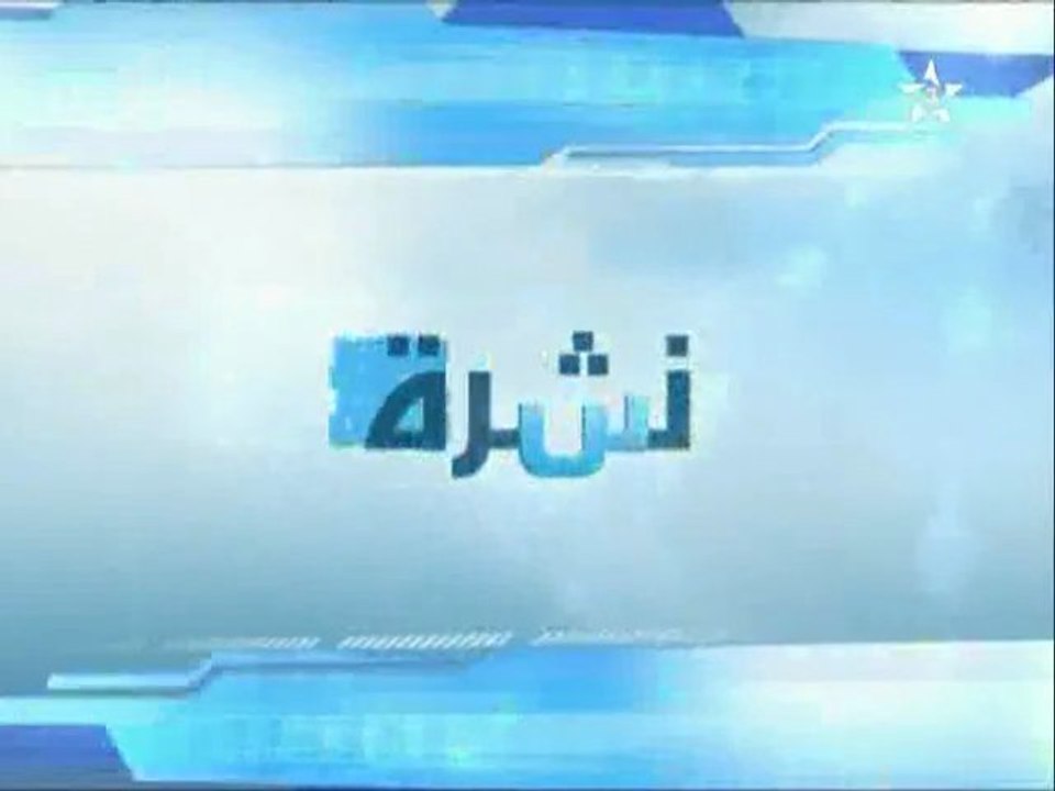 JT Arryadia 15-02-2013