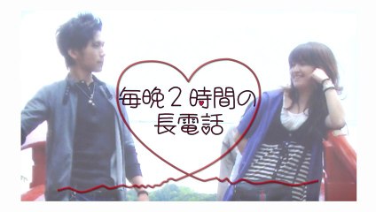 【盛り上がる映画オープニングムービー】 結婚プロフィールビデオ PandA